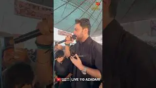 #alihamzashorts #live110azadari #noha2025 #hussainkiyaha#newnohaalihamza#alihamzaofficial #alihamza