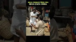 Muja Bas Papa Chieya😂 |ai souvik 🙂 |#emotional #sad#movies#songes#ytshorts