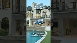 Наше будущее цель #схемы / #work | #luxury #success