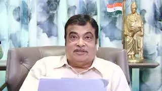 #NitinGadkari #LiveNow Interaction with members from Maharashtra State Co-operative Bank Federation.