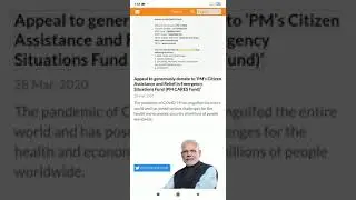PM CARES Fund
