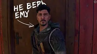 Dying Light 2 ПОДСТАВА ОТ ХАКОНА №1
