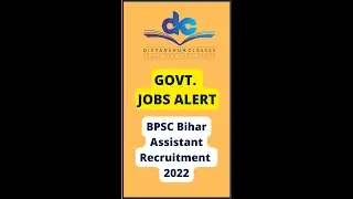 Bihar Public Service Commission (BPSC) | #shorts  #short #shortsfeed #governmentjobs #jobs