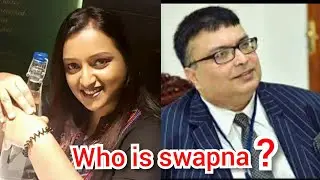 Swapna suresh Arrested in | Tamil |