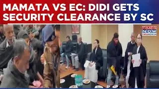 Supreme Court Showdown Over S.I.R: West Bengal CM Mamata Banerjee Gets Security Clearance