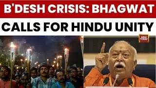 RSS Chief Mohan Bhagwat Calls for Hindu Unity in Raipur Amid Fresh Bangladesh Attacks | India Today
