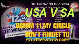 FANTASY DREAM 11 MY11CIRCLE. HOWZET TEAM PLAN. T20 RSA vs USA