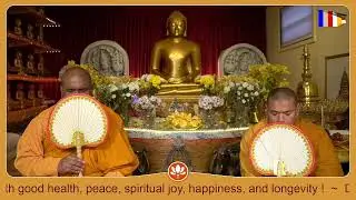 Daily Pirith Chanting - 3.25.2022