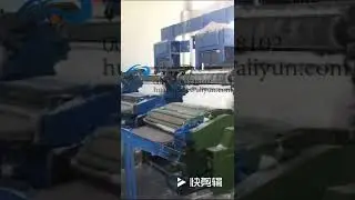 Medical Cotton Wool Making Machine with Best Price Absorbent White Cotton Sliver making machine