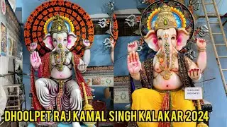 Dhoolpet Raj Kamal Singh Kalakar Special Ganesh Making 2024 | 108 Ram Backdrop Movement 2024