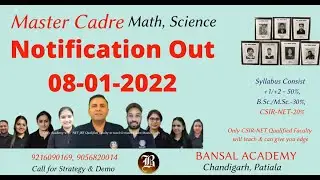 Master Cadre 4161 Post Update Math, Science I NOTIFICATION OUT 08-01-2022 I Bansal Academy