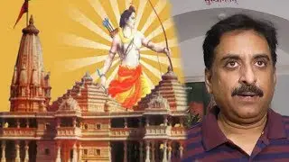 अयोध्या मामले पर MIM MLA Imtiyaz Jaleel का बड़ा खुलासा | Asia Express Aurangabad
