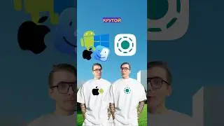 Крутое приложение для передачи файлов #funny #app #приложение