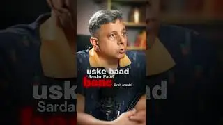 Truth Behind Subhash Bose&rsquo;s Death🤯🔥