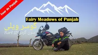 Gausar Valley | Fairy Meadows of Punjab | S2 E7 #soonvalley