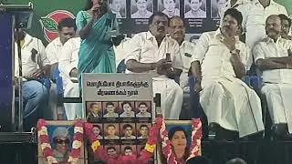 Tiruvannamalai East District AIADMK Veeravanakam Day Public Meeting | Child Teresa's Special Spee...