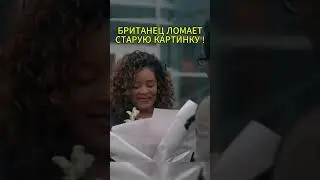 БРИТАНЕЦ ВСКРЫВАЕТ ГРЯЗНУЮ ЛОЖЬ!