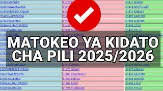 🔴 MATOKEO YA MTIHANI WA KIDATO CHA PILI 2025 NECTA FORM TWO RESULTS....
