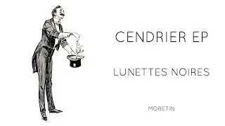 Lunettes Noires x Luxury - A La Cool