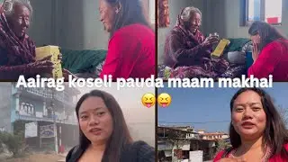 Long time paxi maita aaiyo 😊#Sindhuli # vlog #happymoment 