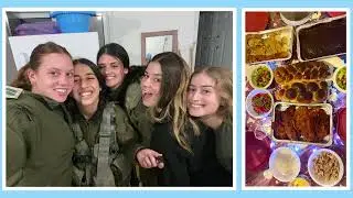 סרט סוף בה