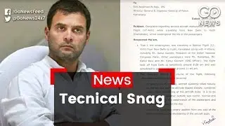 Technical Snag