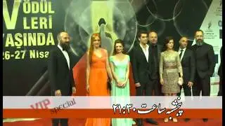 VIP Special   TV Persia 1