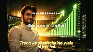 Market Ki Mahabharat | Epic Trading Song ft. Mahabharata Dialogues | Hindi Trading Rap