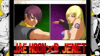 StiGGe VS KiKoGoTsKiLL - Garou MOTW Casuals (2020)