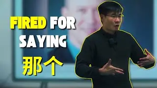 Professor FIRED for Teaching Chinese Word (The Most Absurd University Case Ever) | Prof Jiang Talks