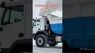 КамАЗ-65965 &mdash; Арктический Монстр! ❄️🔥