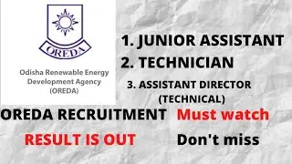 OREDA RECRUITMENT RESULT IS OUT || @vidyarambhaclass