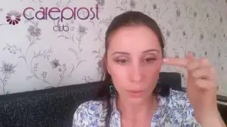 Отзыв к средству Карепрост (Careprost)