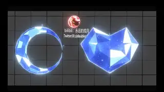 【Unity3d realtime vfx pack】 Crystal Time ！