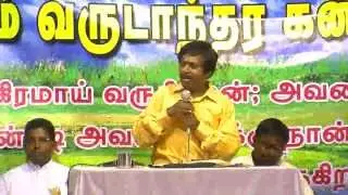 End time message (Tamil) by C.Umashankar IAS @ Vetturnimadam, KK Dist. (Pentecost believers)