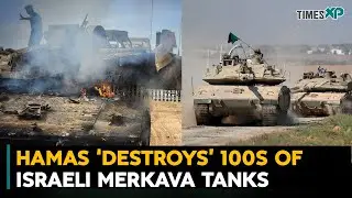 Hamas &lsquo;DESTROYS&rsquo; 100s of Israeli Merkava Tanks| iSRAEL-Hamas War