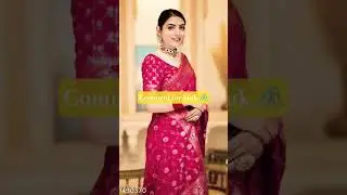शानदार लाल बनारसी सिल्क साड़ी ❤️ | Wedding Special Traditional Saree Look.&lrm;⁨@Meeshoapp01⁩&nbsp;