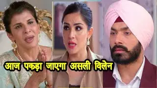Choti Sardarni : 18thFebruary2020|upcoming episode&twist|latest episode|colorstv|tellyupdates
