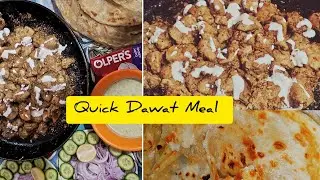 Perfect Family Dawat Video ⛱️🏕️ || Dawat Chicken Malai Boti, Paratha, Fries and Salad Raita 