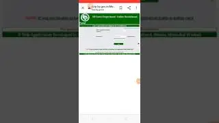 Hp forest guard  admit card released how to download