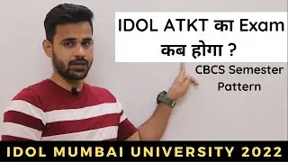 IDOL ATKT Online Exam Date and Timetable 2022 | Jan-Dec session 2020-21 | Mumbai University