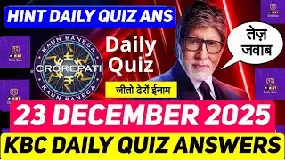 KBC Offline Daily Quiz Answers 23 December 2025 | KBC Live Answer Today | Play Along Hint Daily Quiz