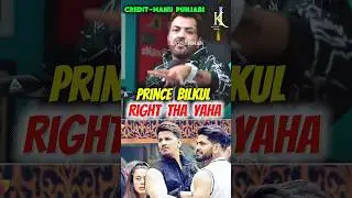 Prince bilkul right Tha Yaha🔥🧠📈#the50 #the50realityshow #princenarula @mainmanuhoon