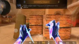 Демка в мм с кланом InStriKe💜🤍 записывал Игорь VIZER подпишитесь на его канал ссылка в описании