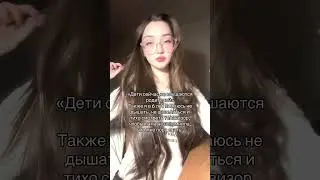Тгк: KYTORA, TikTok: kytorrrra, Inst: vikakytora