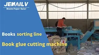 Waste Books sorting line and book glue cutter