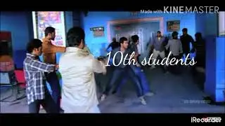 10th exam cancelled troll