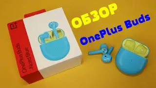 Обзор OnePlus Buds - Сбалансированные TWS наушники 2020 года!!!