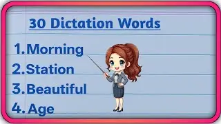 30 Dictation Words | 30 Dictation Words in English | Dictation Word
