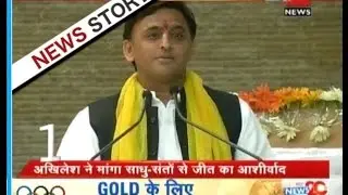 Akhilesh Yadav meets saints ahead of U.P. elections